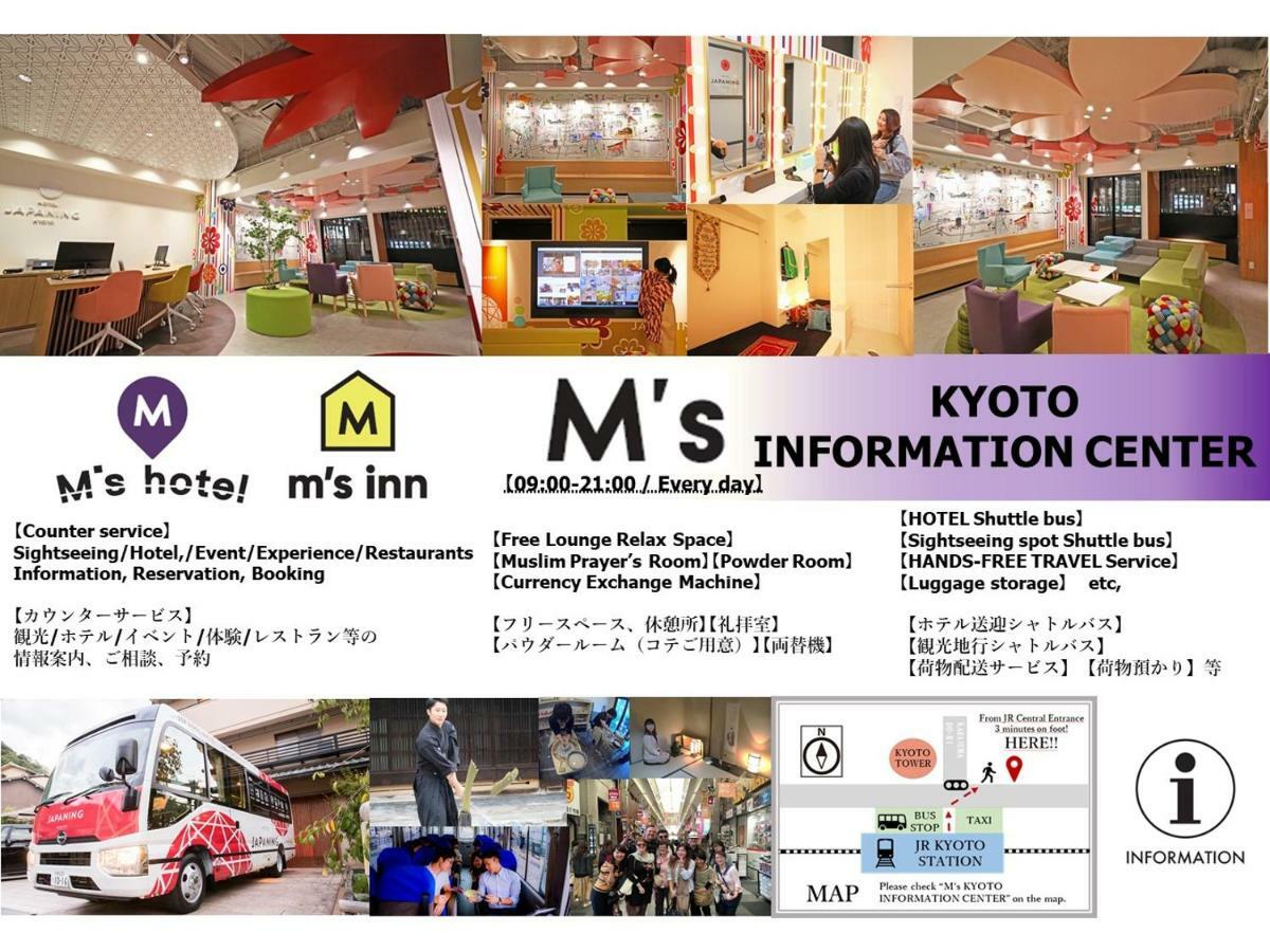 Japaning Hotel Oxa เกียวโต ภายนอก รูปภาพ